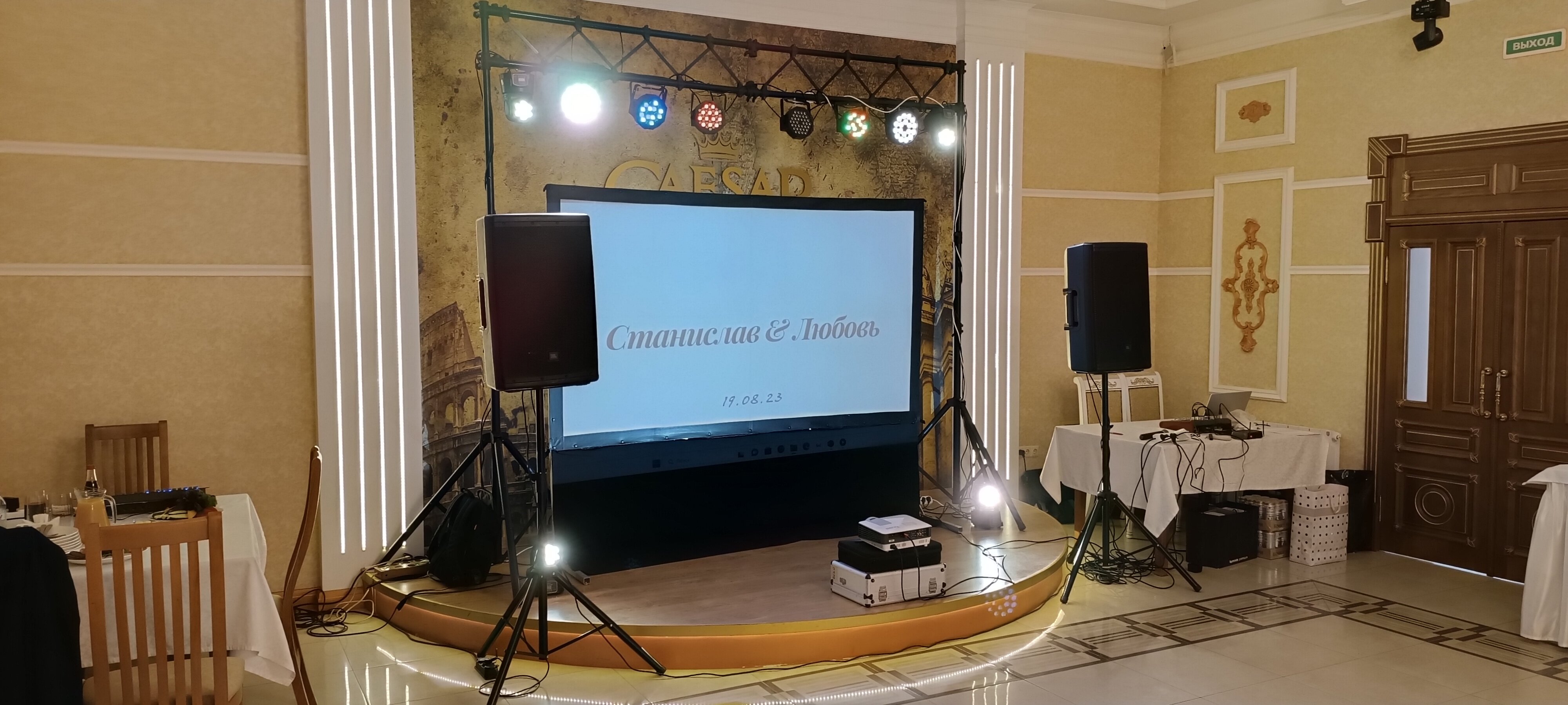 Фото Caesar Royal Palas