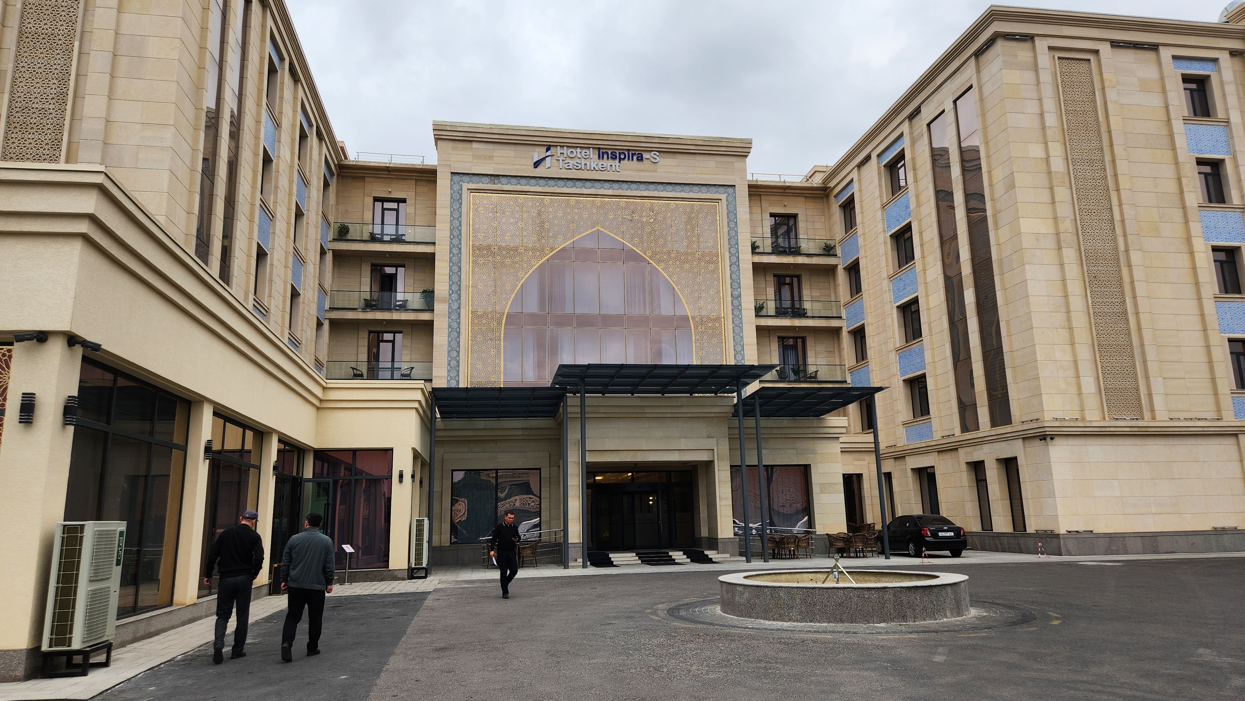 Фото отеля 5