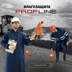 Elsiz (Yuryevskiy pereulok, 13Ас2), productos eléctricos