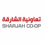 Sharjah Co-operative Society (340, Sheikh Zayed Street, Эль Абар, Хальван, Шарджа), супермаркет в Эмирате Шарджа