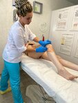Депиляция (ulitsa Lenina, 23Б), hair removal