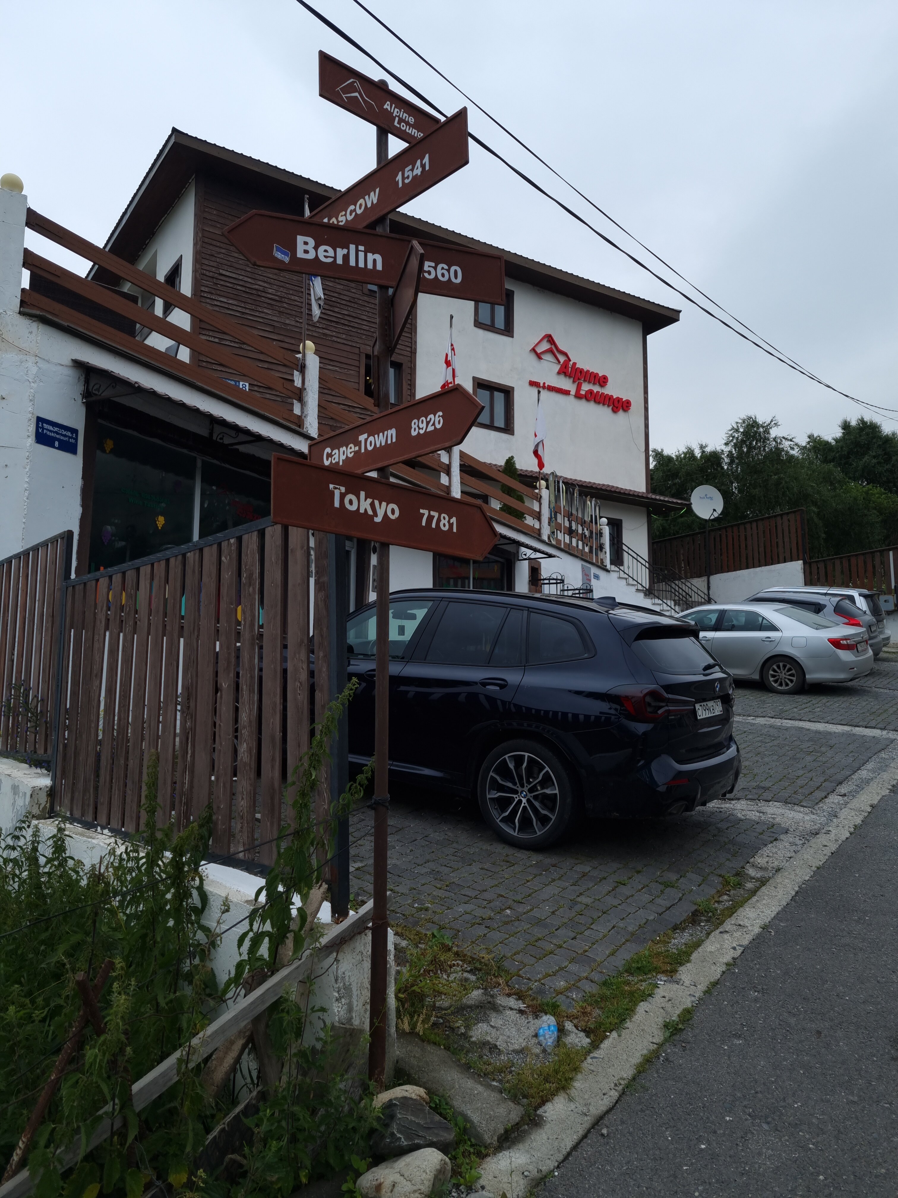 Фото Rooms Hotel Kazbegi