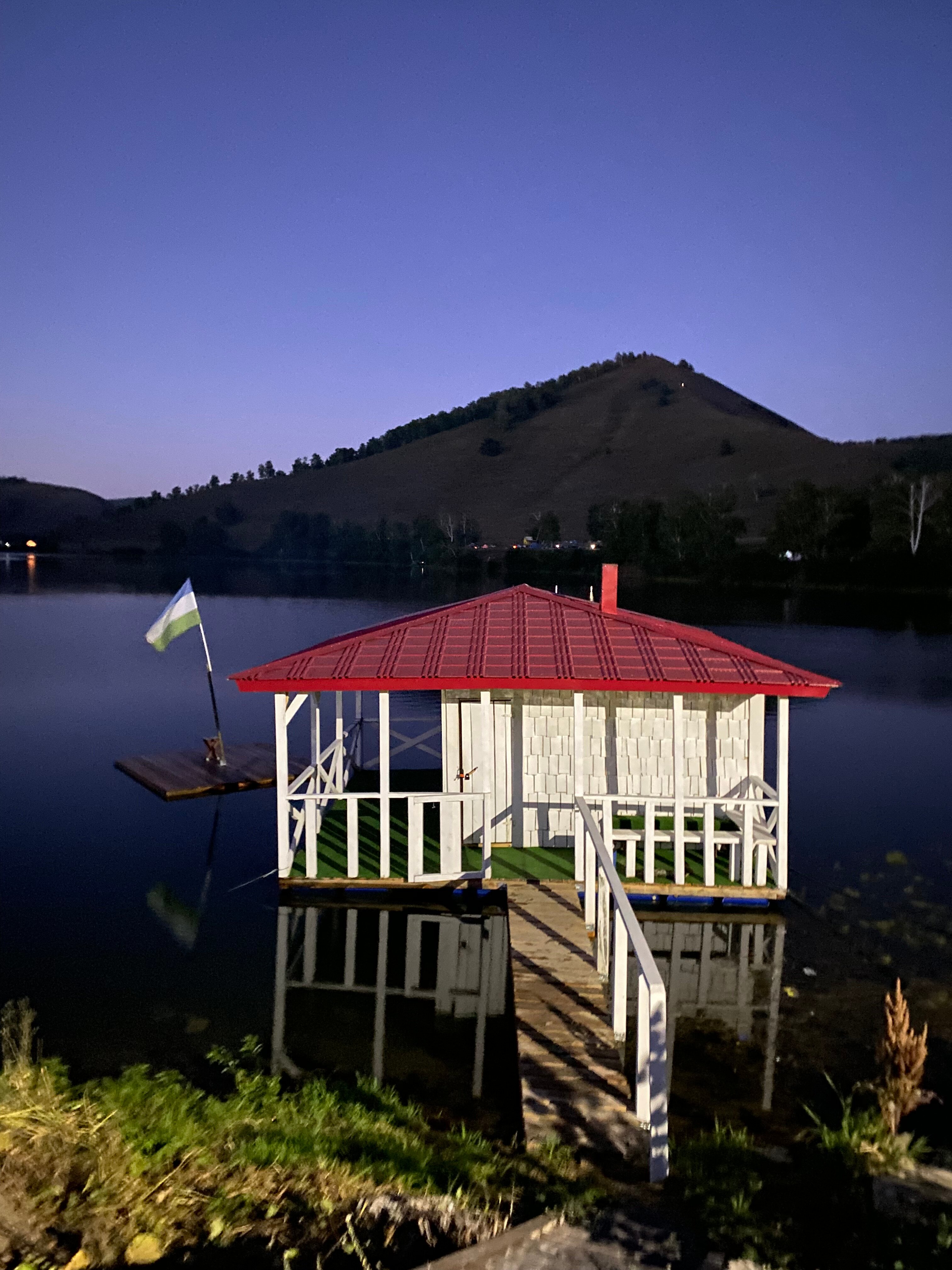 Фото Ямашла