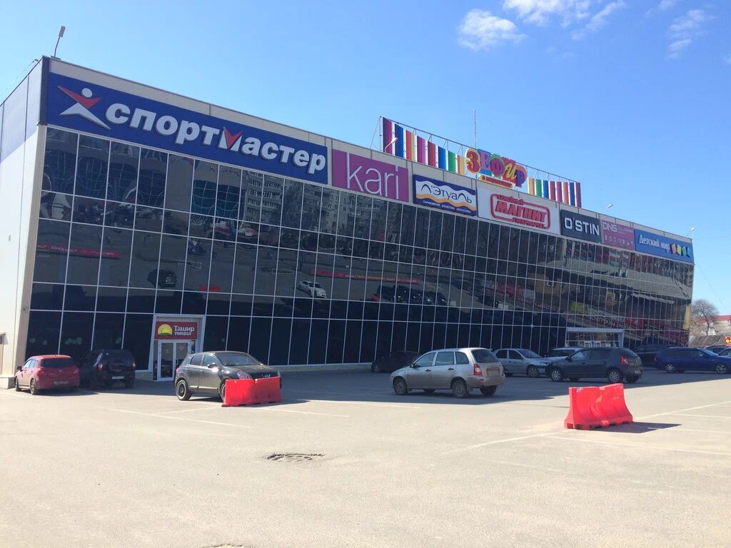 Магнит в зефире муром график работы