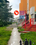 Страхование автомобилей (Rybakov Avenue, 1), car insurance