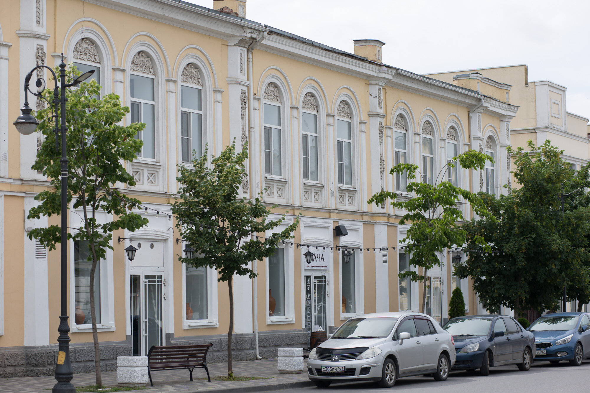 Фото Петровский Двор