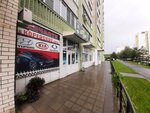 Автомакс (ул. Островского, 68Е, Барнаул), магазин автозапчастей и автотоваров в Барнауле