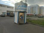 Ключ здоровья (Vologda Region, Cherepovets, Zasheksninskiy District, 114-y mikrorayon), water store