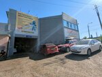 TT-service (Kavkazskaya Street, 19А) ، ورشة لتصليح السيارات