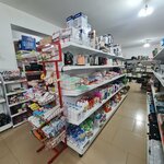 Строй Дом (ulitsa Gumbetovskaya, 29), plumbing shop