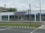 Mri for animals (Chygunachnaja Street, 31к1) ، عيادة بيطرية