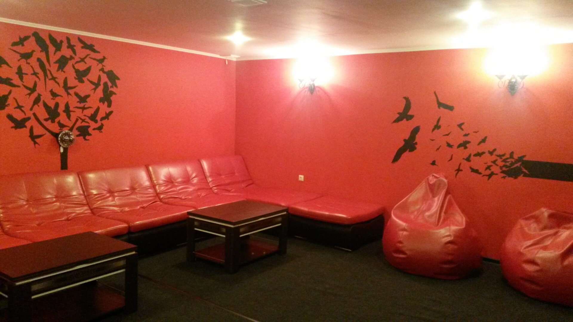 Фото Диамант