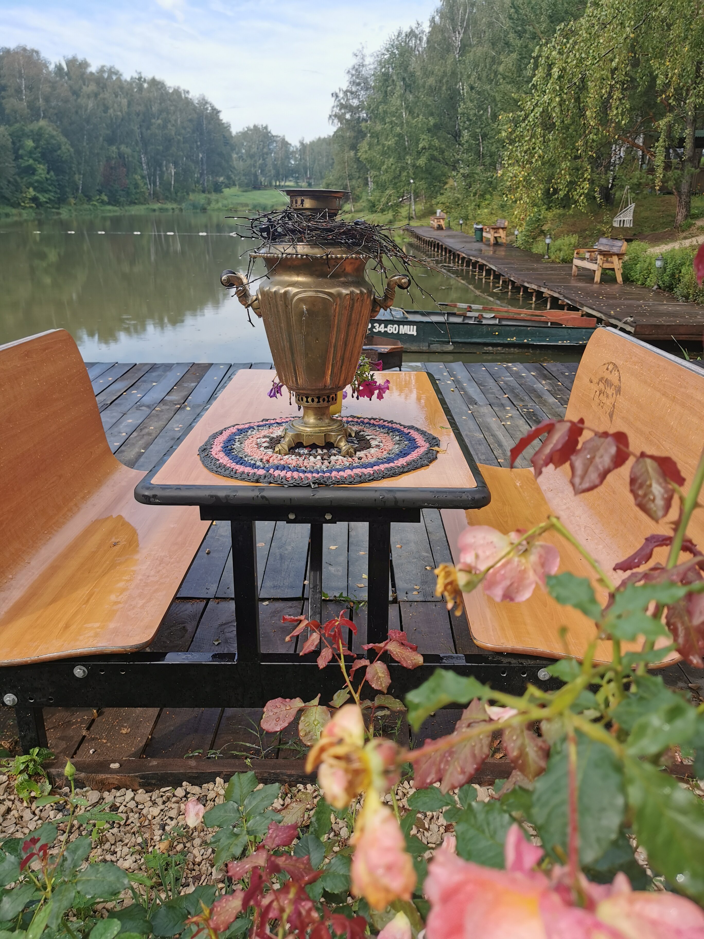 Фото Наше Место