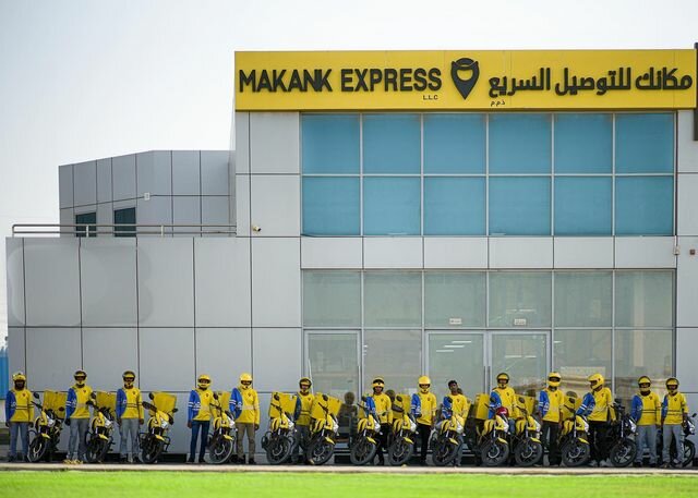 Courier services Makank Express, Sharjah, photo