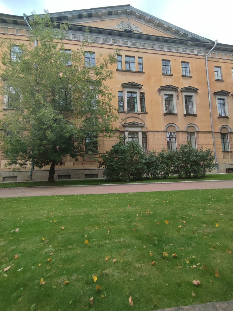 University Rossiysky gosudarstvenny pedagogichesky universitet im. A. I. Gertsena, priyemnaya komissiya, Saint Petersburg, photo