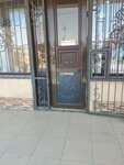 Аптека (selo Komsomolskoye, ulitsa Imama Gamzata, 82), farmacia