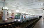 Moskovskaya (Nizhniy Novgorod, Revolyutsii Square), metro station