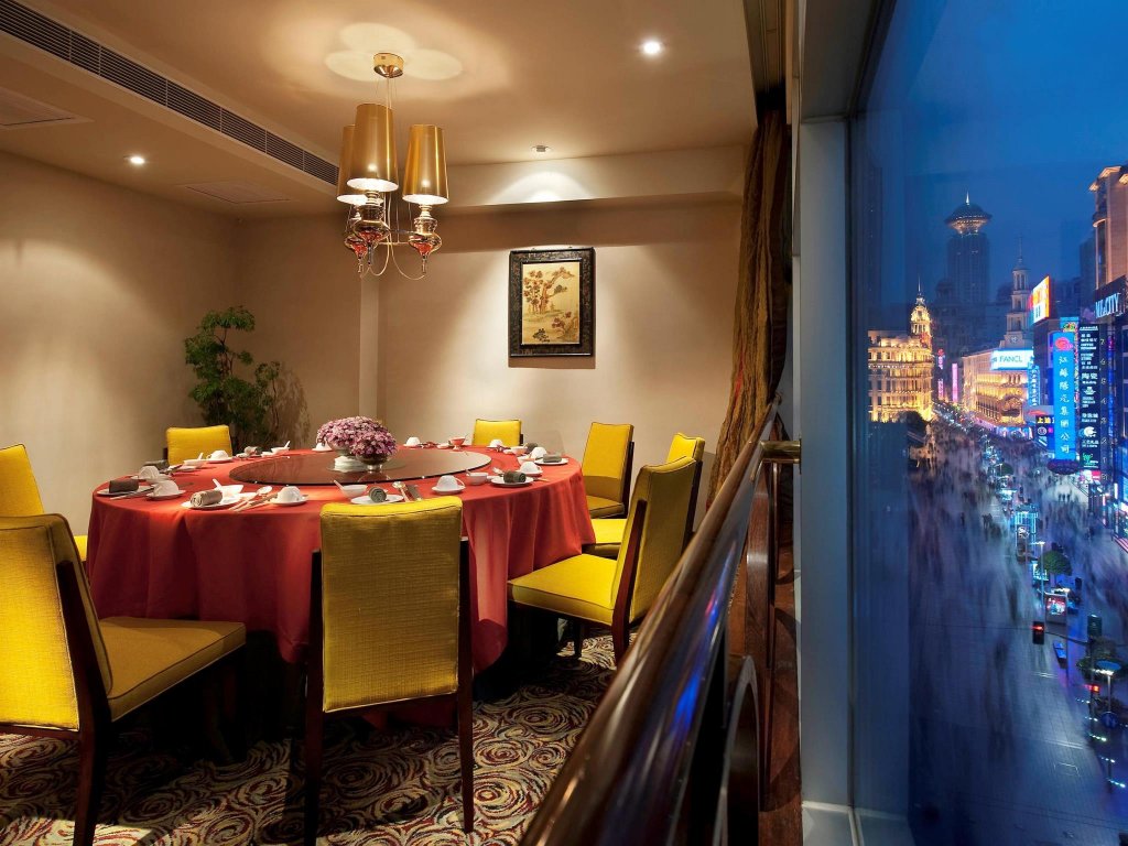 Фото Radisson Collection Hotel Hyland Shanghai