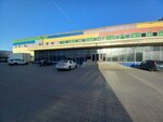 Дары Армении (Leninskiy district, ulitsa Shchorsa, 79), grocery