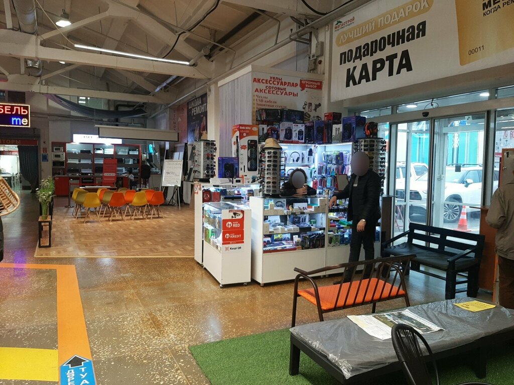 Items for mobile phones Moby_tel_astana, Astana, photo