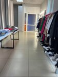 Imdash (ulitsa Tsiolkovskogo, 22к1) ، متجر ملابس