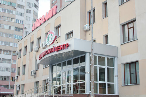 Вход