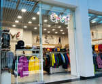 Ёмаё (Pionerskaya Street, 2В), children's clothing store