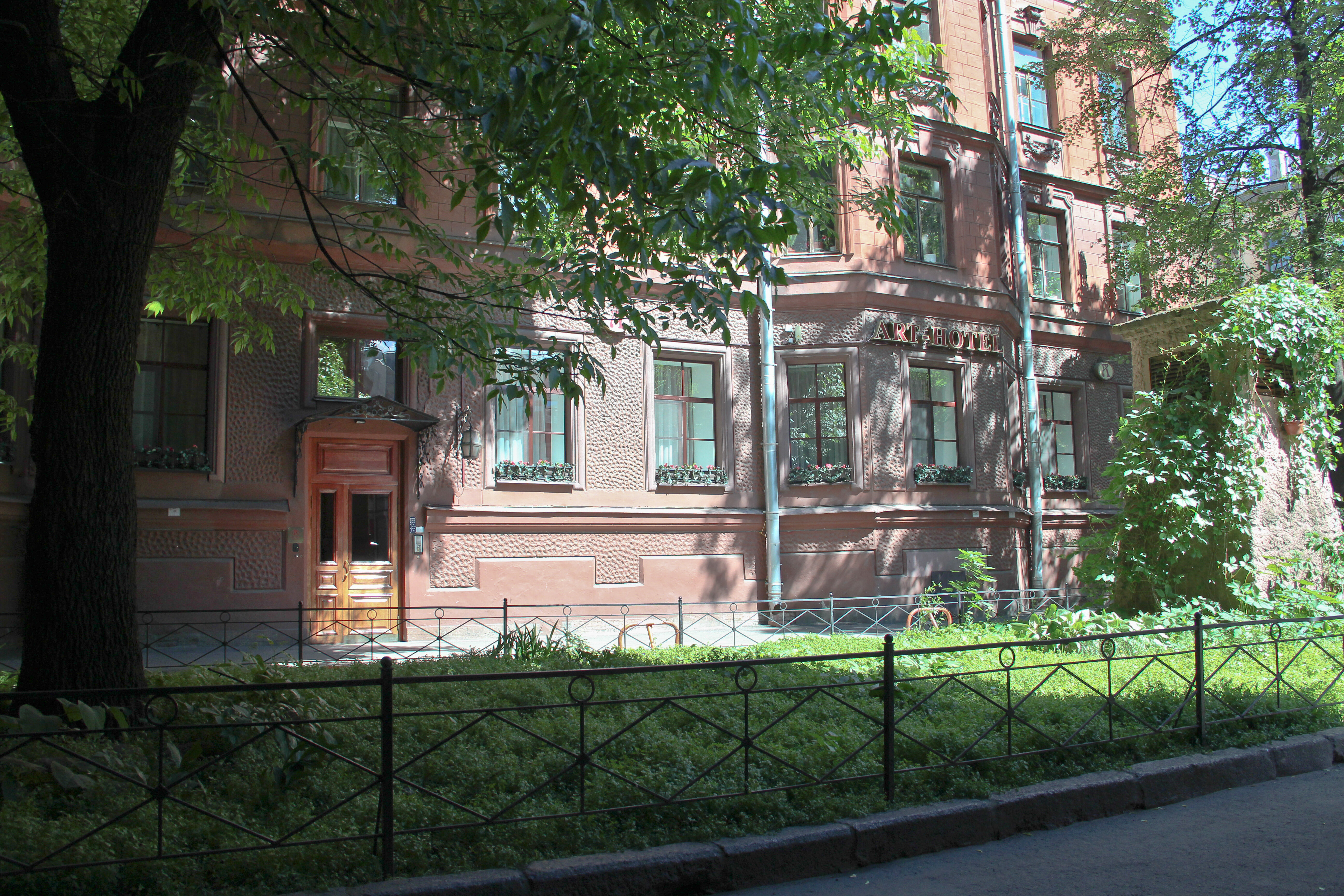 Фото Арт Моховая