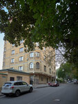Nogaev (ulitsa Chkalova, 74) ، فندق