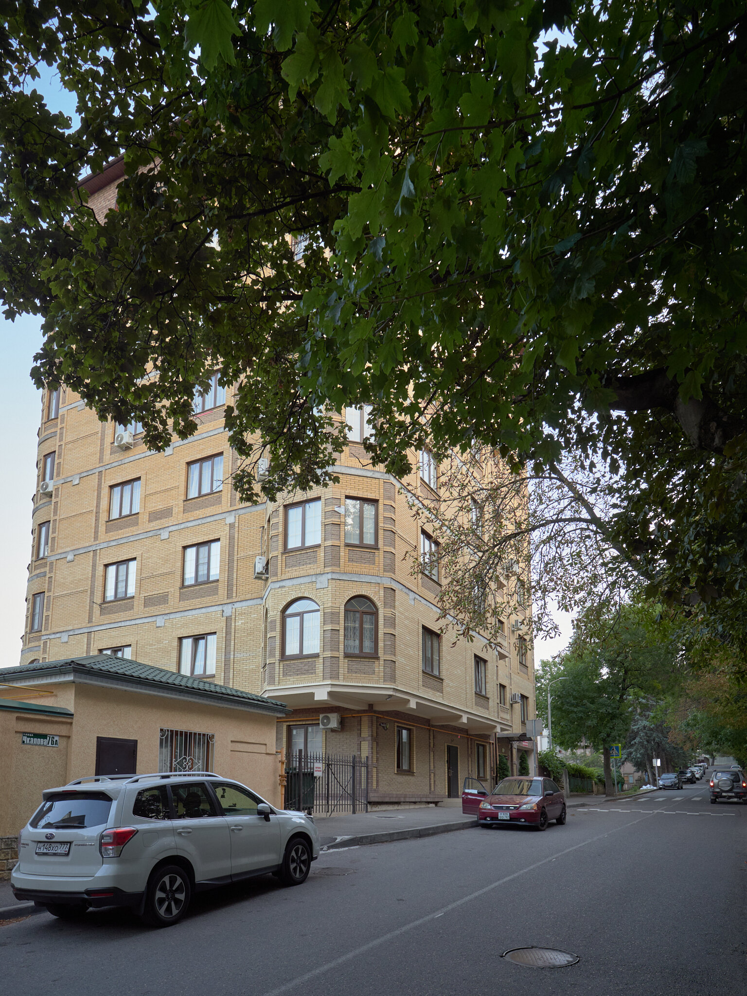 Фото отеля 3