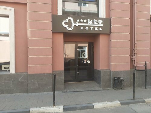 Внешний вид отеля Key Hotel в Туле, фото 2