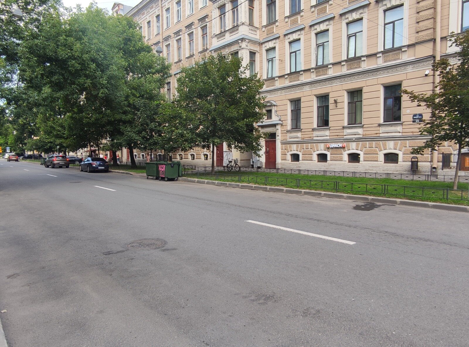 Фото Дом Рериха