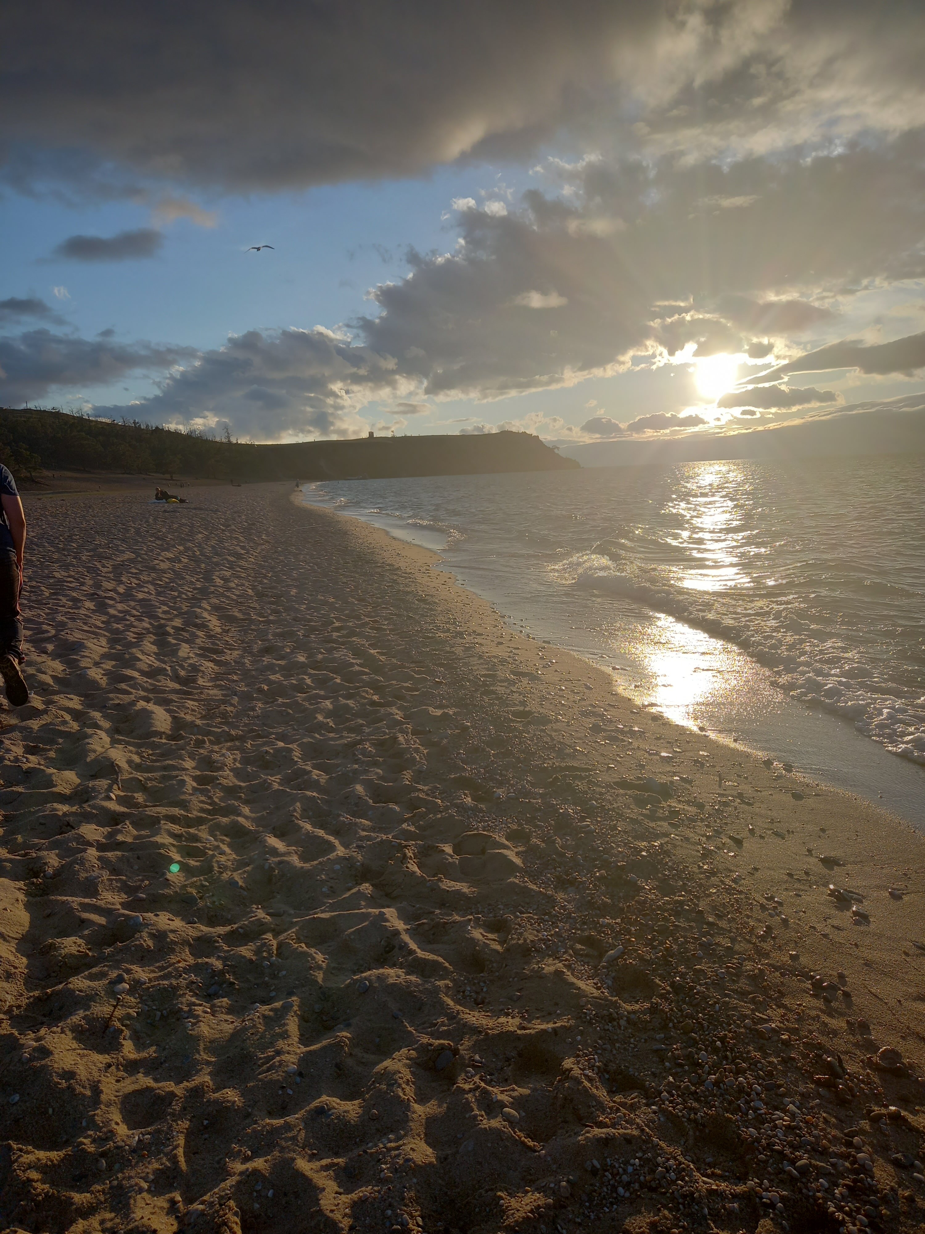 Фото Усадьба Набаймар