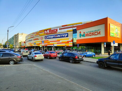 Clothing store Shatte, Cherepovets, photo