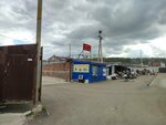 Металлинвест (Solikamskaya Street, 248В), compra de materiales reciclables