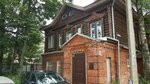 Архитектурно-строительный центр № 3 (Sovetskaya Street, 48Б) ، مكتب مهندس معماري