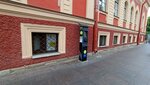 Паркомат (улица Восстания, 8Б), тұрақ метрі  Санкт‑Петербургте