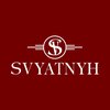 Svyatnyh