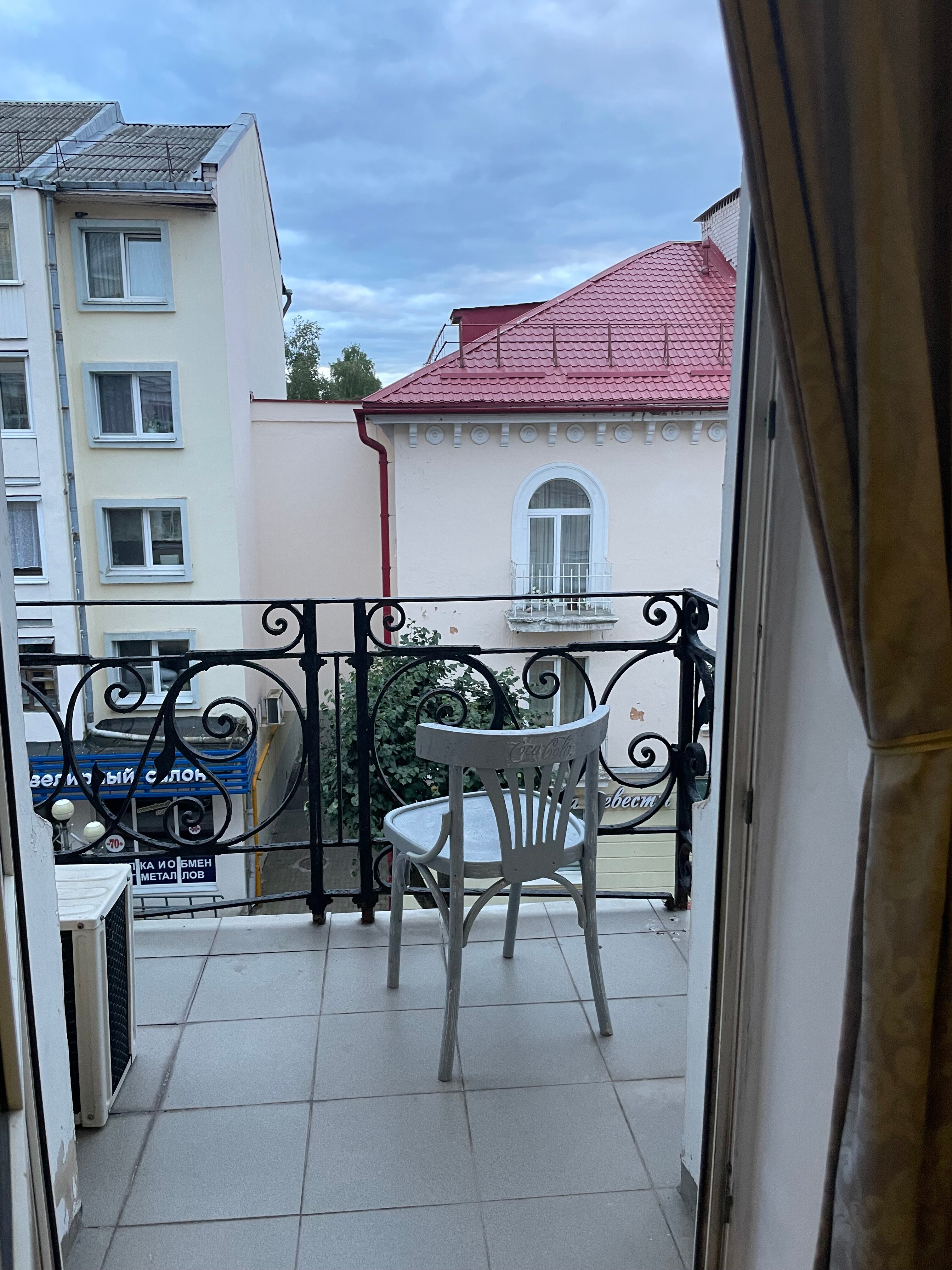 Фото Эридан