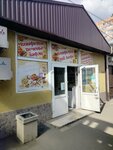 Крупы и кондитерские изделия (mikrorayon Yubileyny, Chekists Avenue, 17Е), grocery