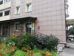 Сибирская строительная компания НК (Transportnaya Street, 93А), construction company