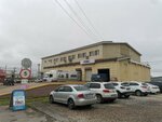 СПС-холод (Tsentralnaya Street, 19), industrial refrigeration equipment