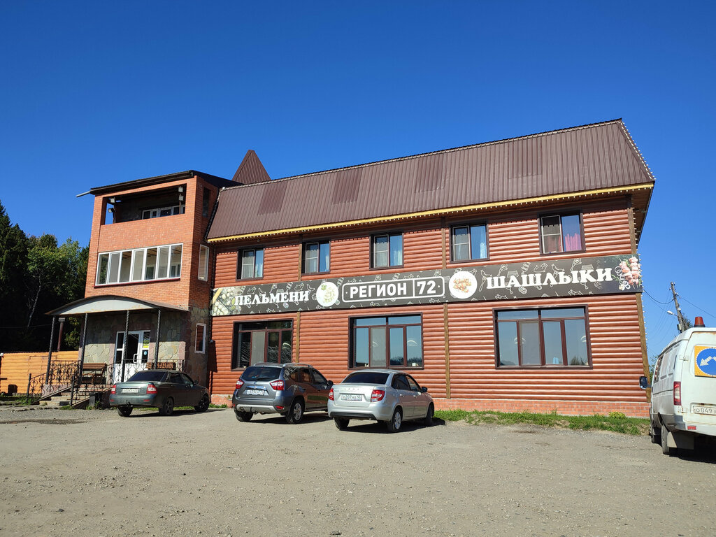 Hotel Регион 72, Tyumen Oblast, photo