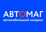 Avtomag (Yamskaya Street, 123), exposición de coches