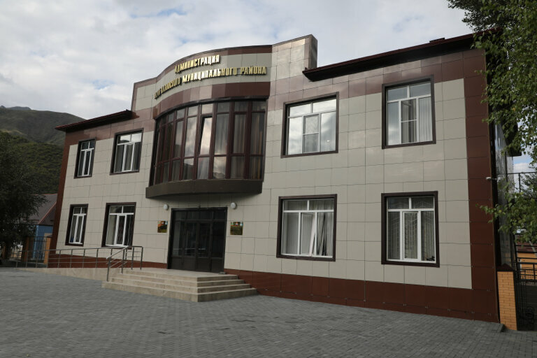 Administration Администрация Итум-Калинского муниципального района, Chechen Republic, photo