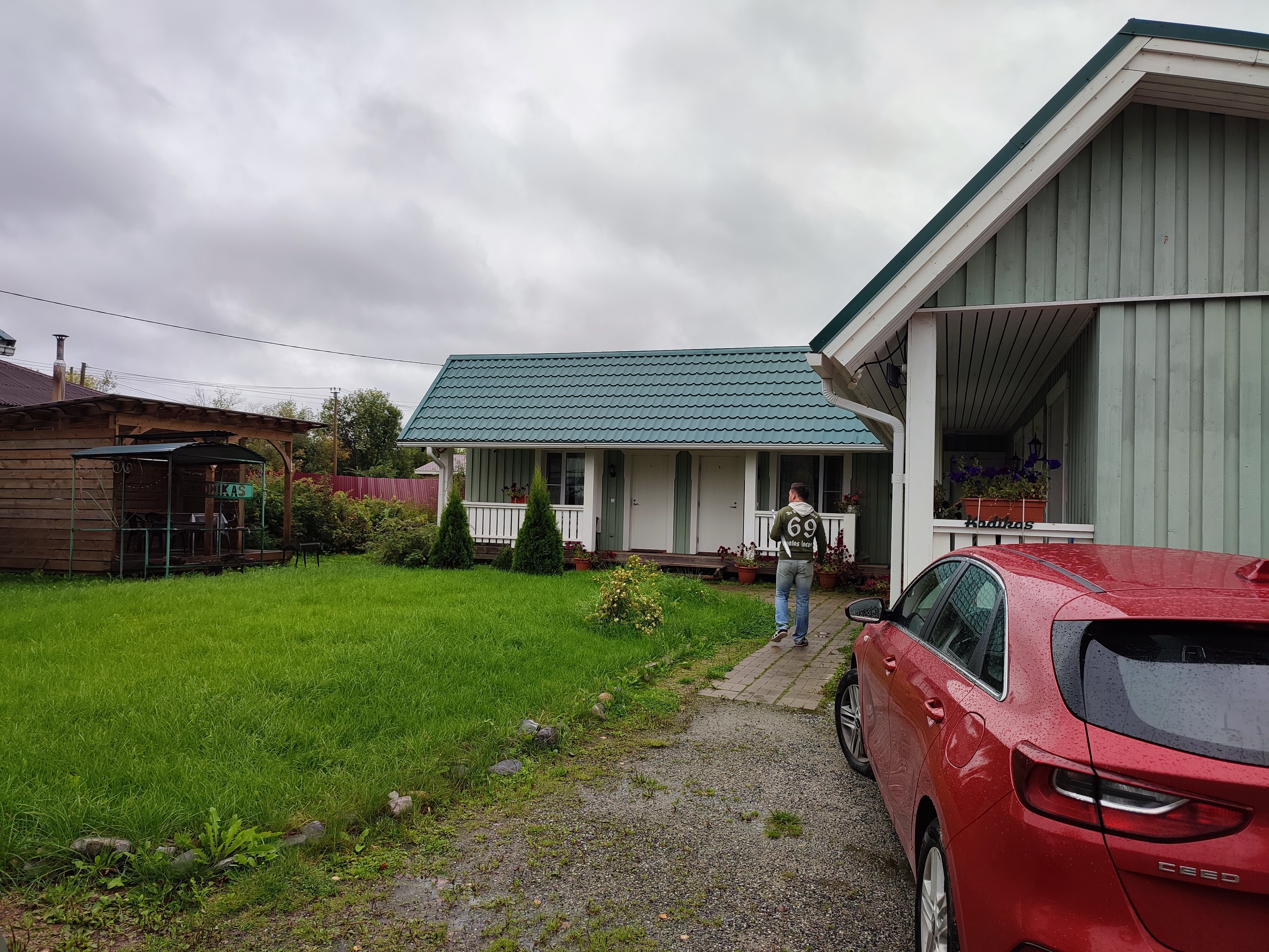 Фото Family Kodikas