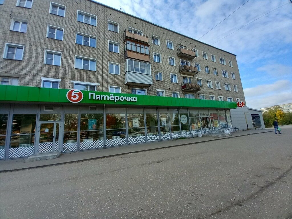 ATM Norvik Bank, Kirov, photo