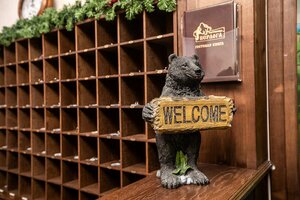 Гостиница Берлога