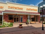 Motherbear (Pokrovskoye Village, Tsentralnaya Street, 33), children's store