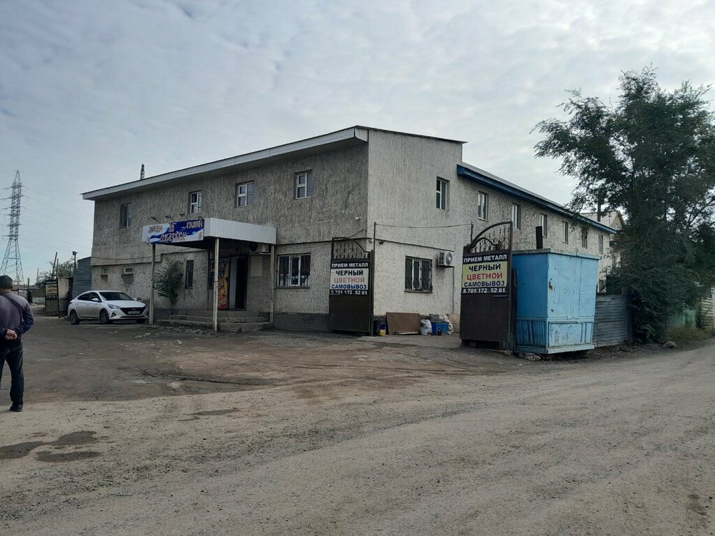 Reception of scrap metal Metal Scrap Collection, Astana, photo
